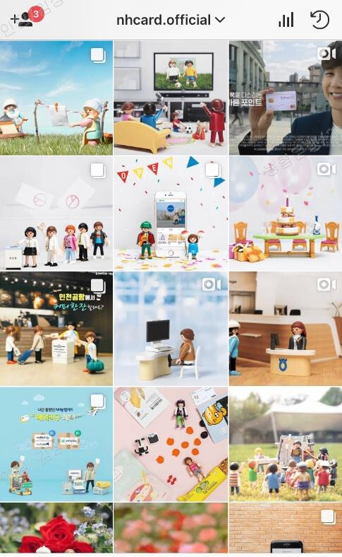 인스타그램 피드 nhcard.official
